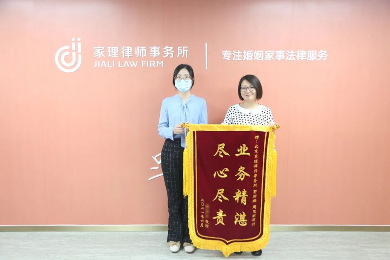 合同纠纷律师:化解商业迷雾的新航向