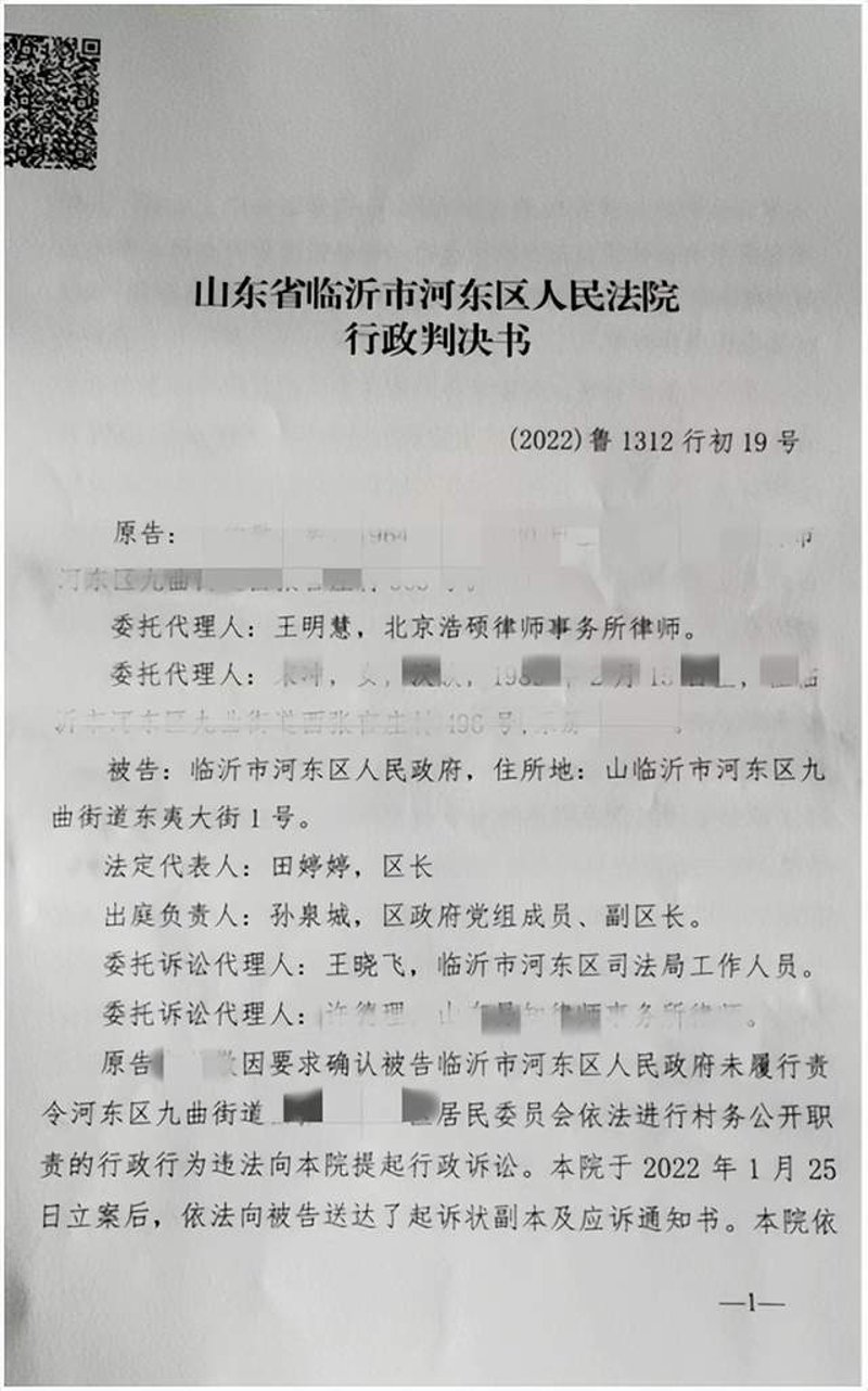 刑事辩护律师——捍卫正义最后一道防线的守护者